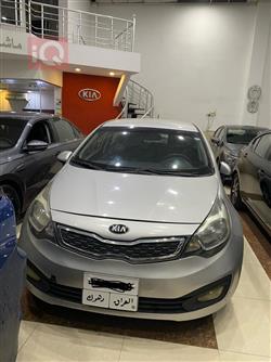 کیا ریۆ